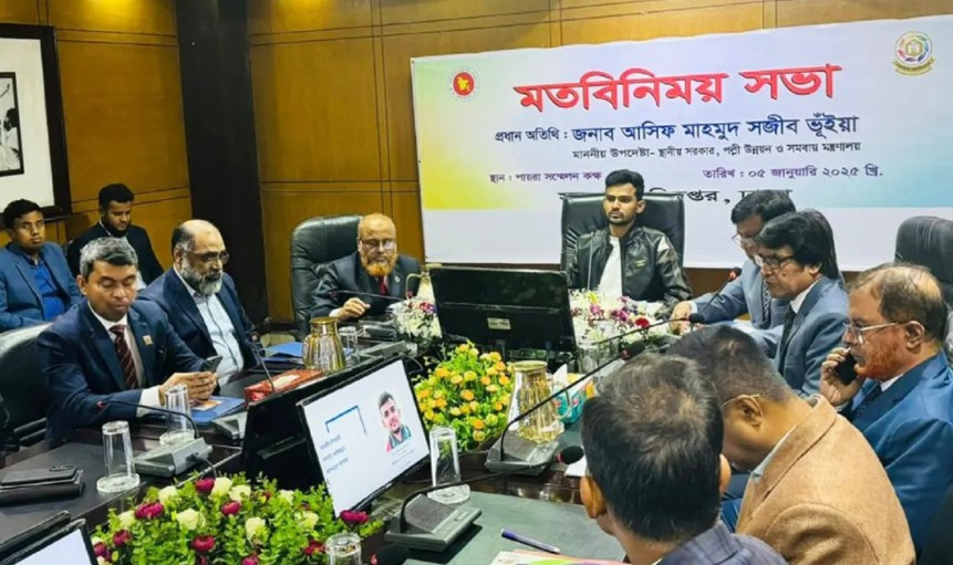 থ্রি-জিরো তত্ত্ব বাস্তবায়নে ভূমিকা রাখবে সমবায় অধিদপ্তর: উপদেষ্টা আসিফ মাহমুদ